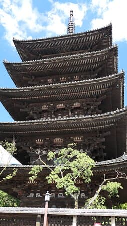 Hōkan-ji Temple (Yasaka Pagoda)