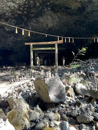 Amanoyasukawara