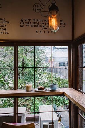Onibus Coffee