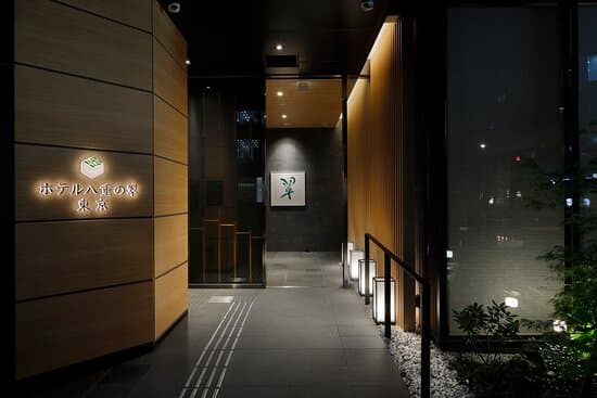 Hotel Yaenomidori Tokyo