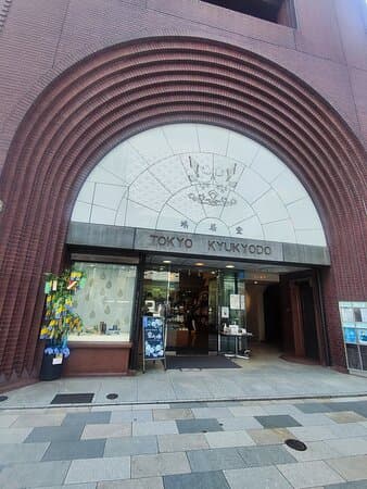 Kyukyodo