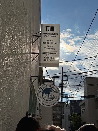Traveler's Factory Nakameguro