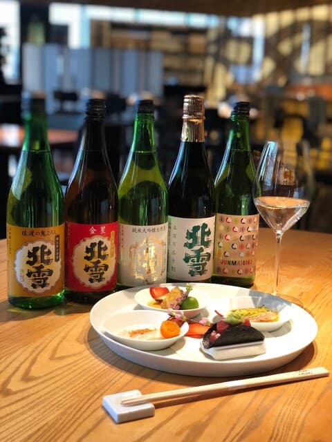 NOBU Tokyo