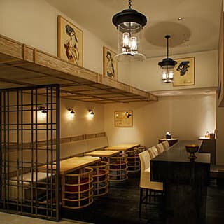 HIGASHIYA GINZA