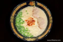 Ichiran Asakusa