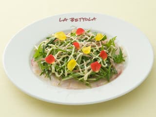LA BETTOLA da OCHIAI