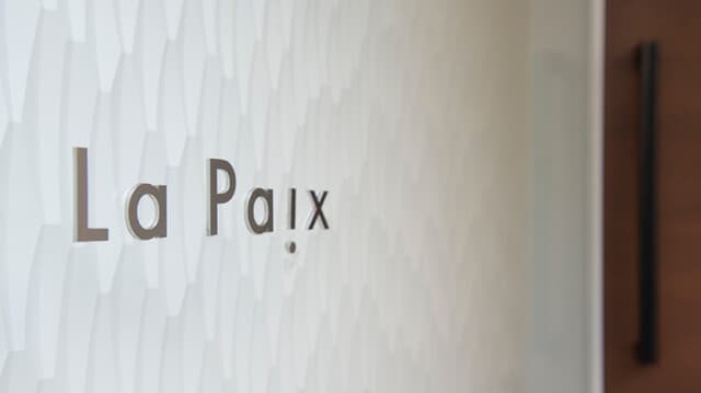 ラ ペ (La paix)