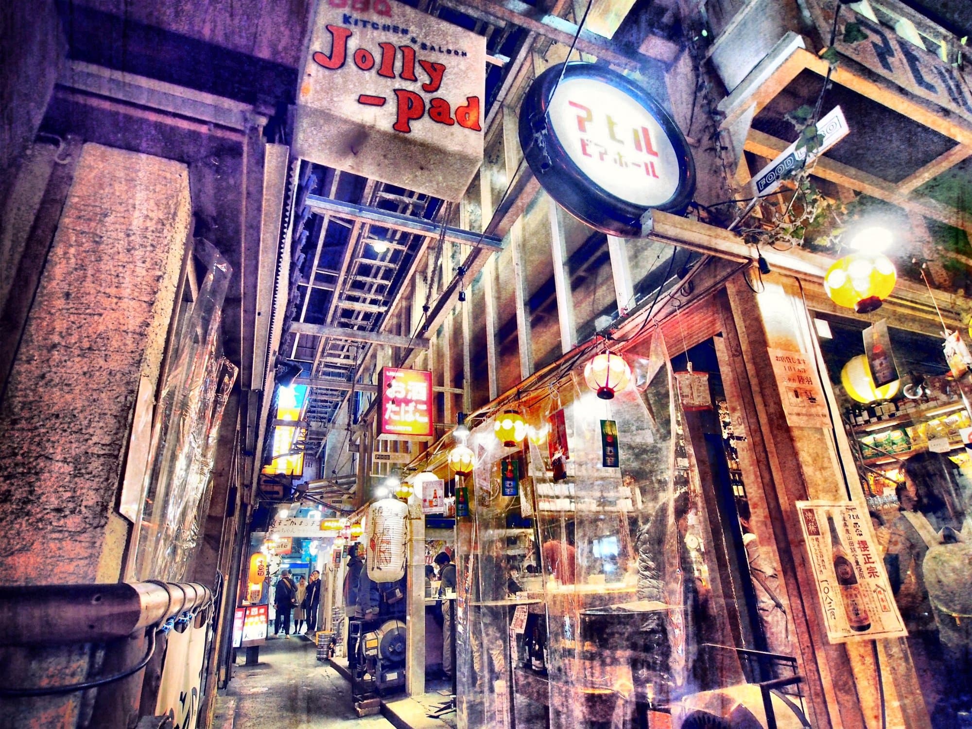 Harmonica Yokocho