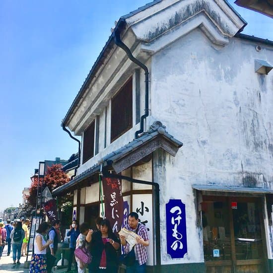 Koedo Osatsuan