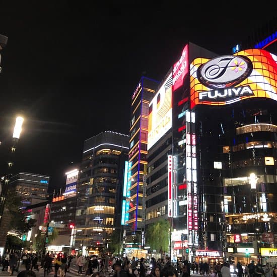 Uniqlo Ginza Flagship Store