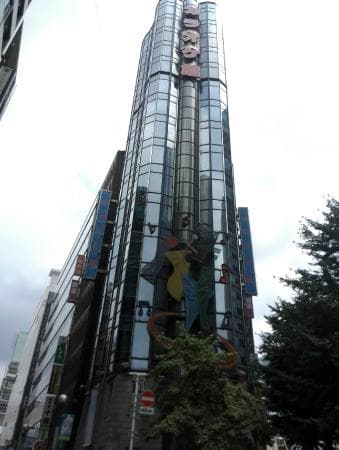 Tsumugido Shinjuku