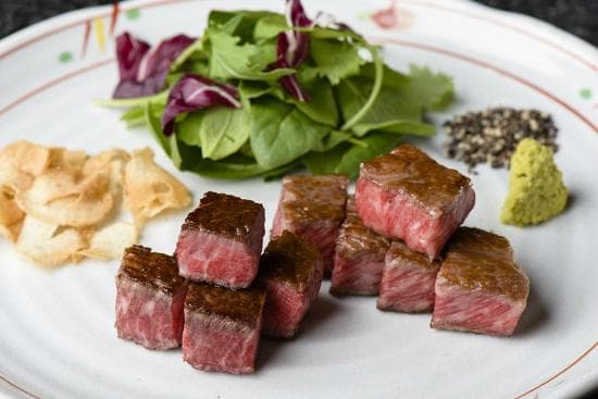 Ginza Steak
