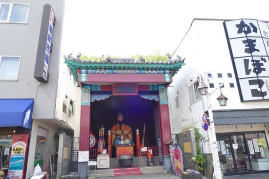Enmadō