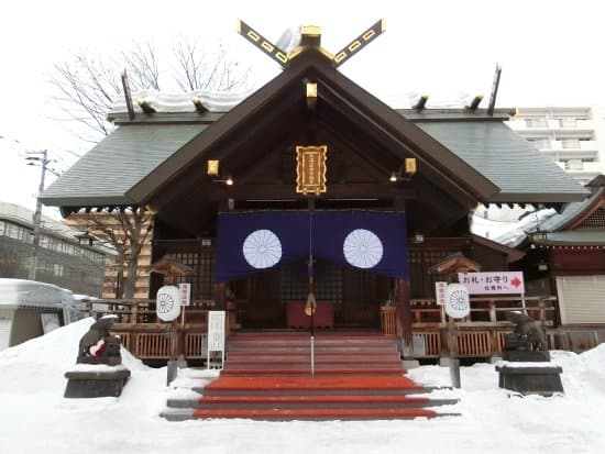 Hokkaido Shrine Tongu