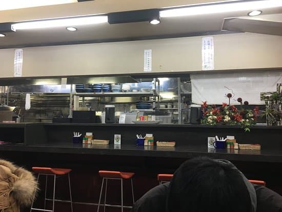 Ramen Santōka Asahikawa Main Shop
