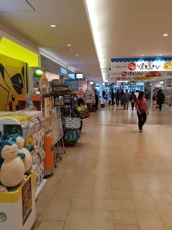 Pokémon Store New Chitose Airport