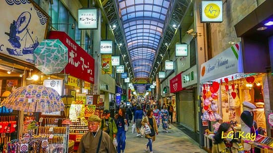 Nakamise Dori shopping street