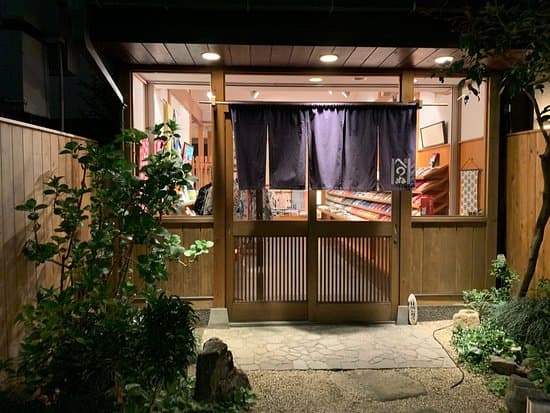 MUJI Daikanyama
