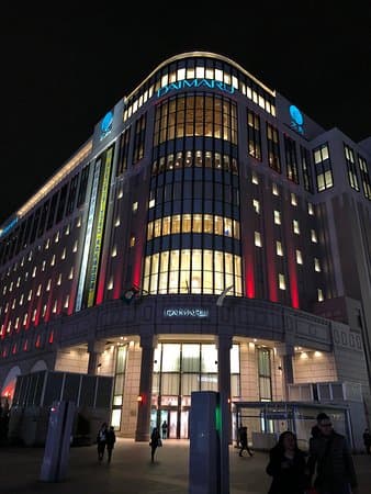 Daimaru Sapporo