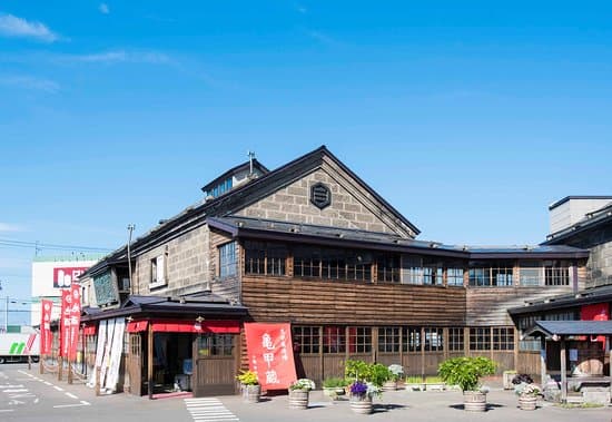 Tanaka Sake Brewery, Kikkogura / Tanaka Sake Brewing Co., Ltd.