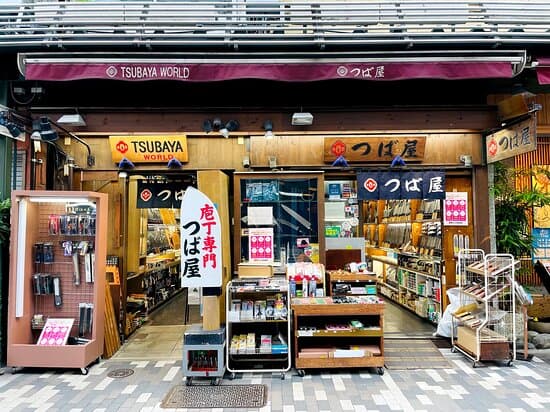つば屋庖丁店 | TSUBAYA KNIVES