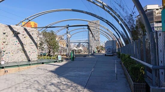Miyashita Park