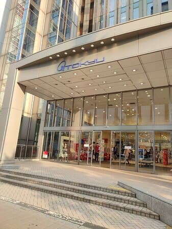 Mitsukoshi Department Store Sapporo