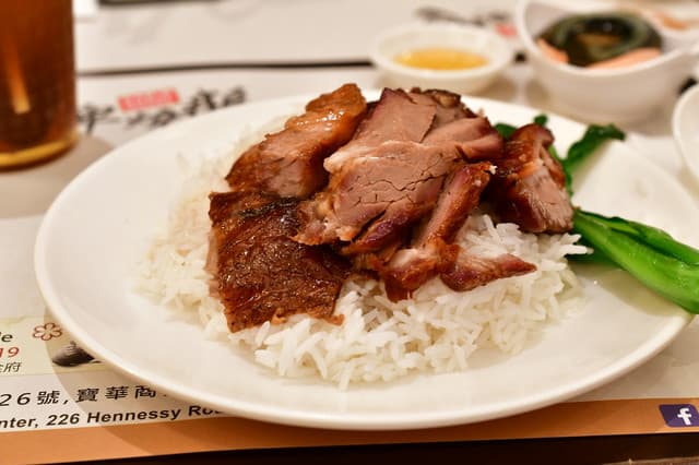 Kam's Roast Goose