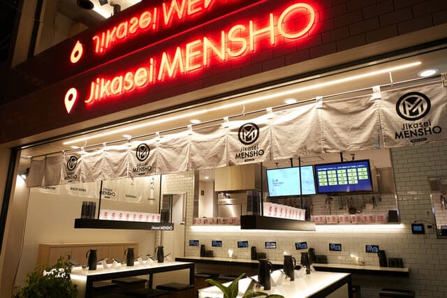 Jikasei MENSHO