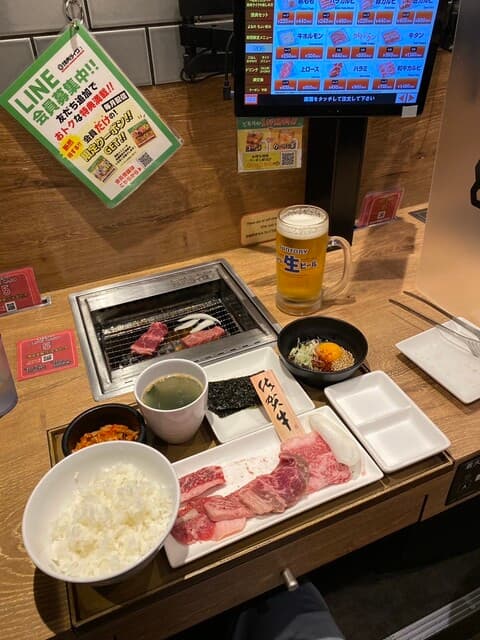 Yakiniku Like Shibuya Udagawacho Store