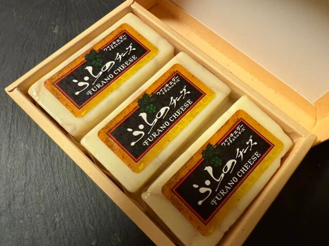 Furano Cheese Factory