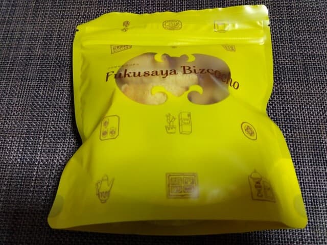 Nihombashi Takashimaya Shopping Center