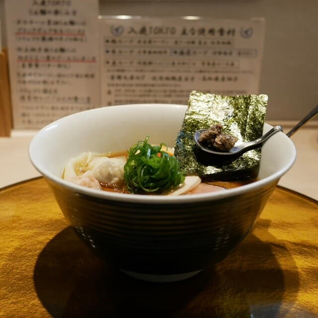 Iruca Tokyo Roppongi
