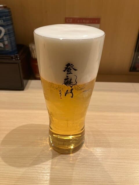 Sushi Ginza Onodera Toryumon