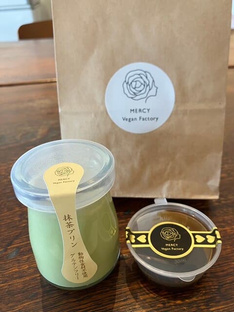 MERCY Vegan Factory Osaka
