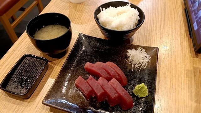 Maguro Koya