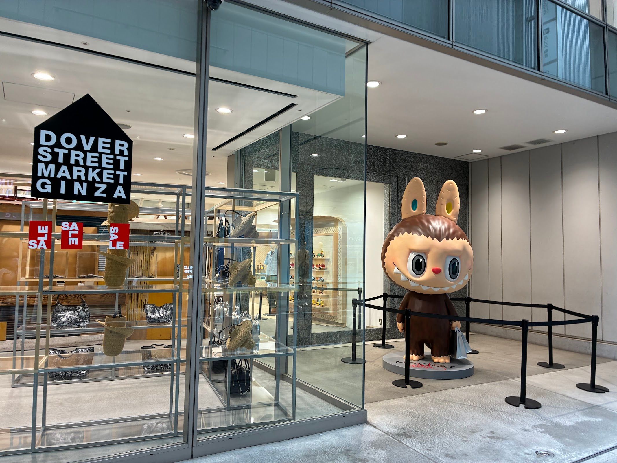 Dover Street Market Ginza — Tokyo, Japan list by @steppe-zephyr