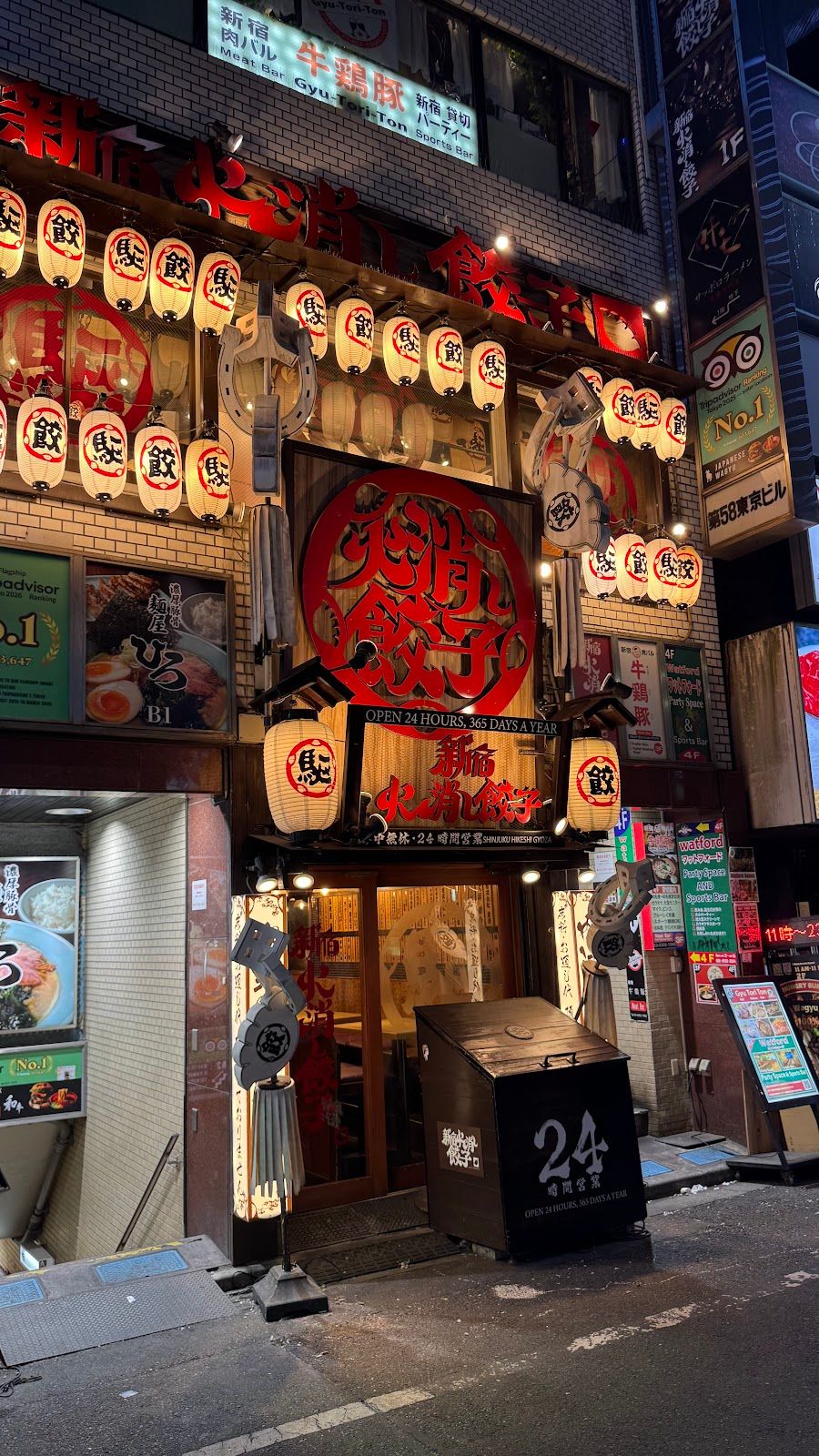 Dover Street Market Ginza — Tokyo, Japan list by @steppe-zephyr