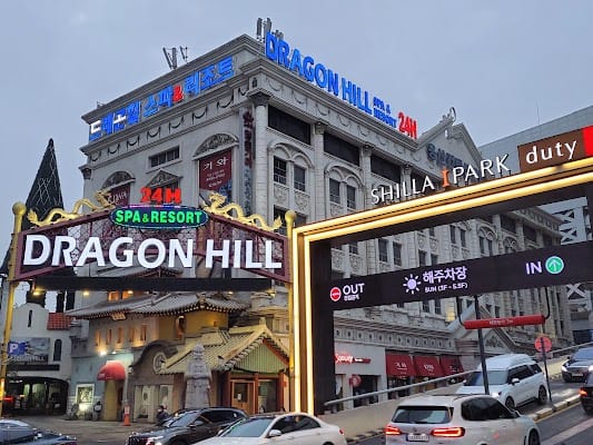 Dragon Hill Spa & Resort