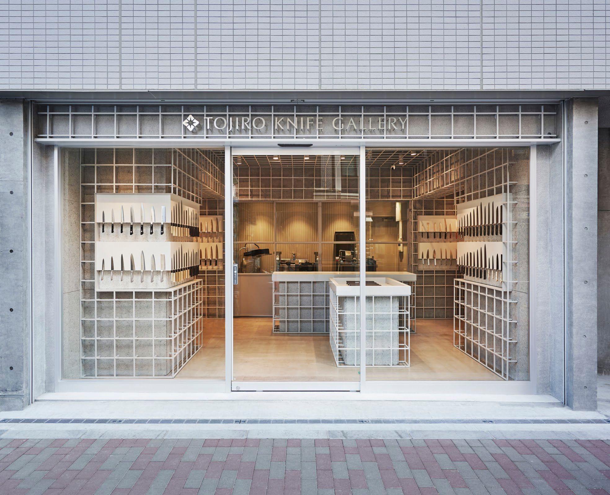 Tojiro Knife Gallery