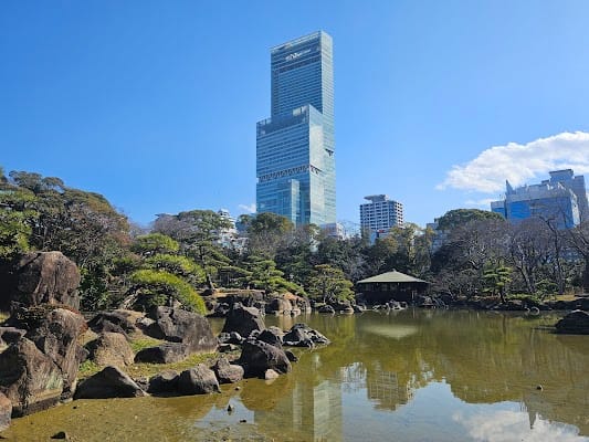 Keitakuen Garden
