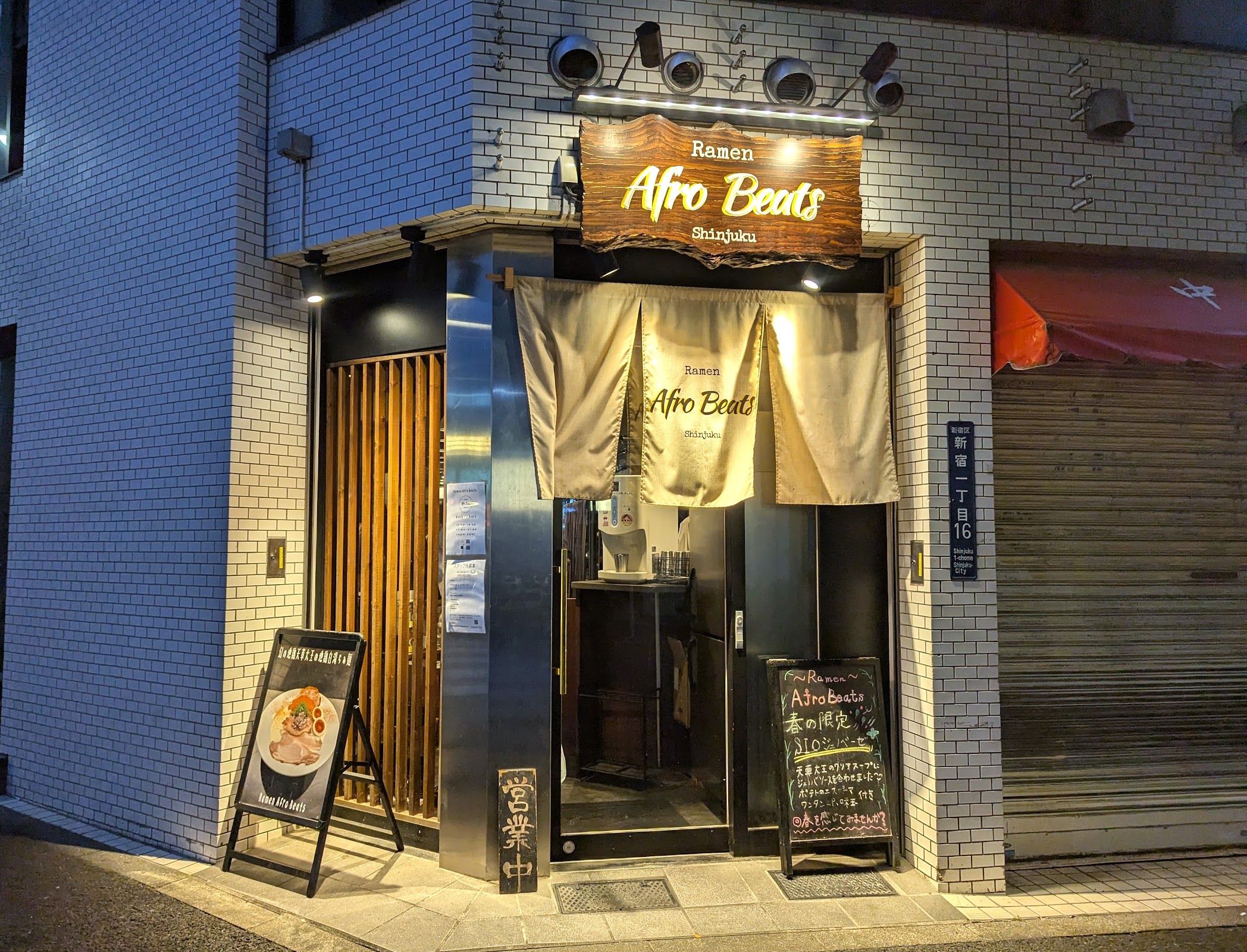 Ramen Afro Beats Shinjuku