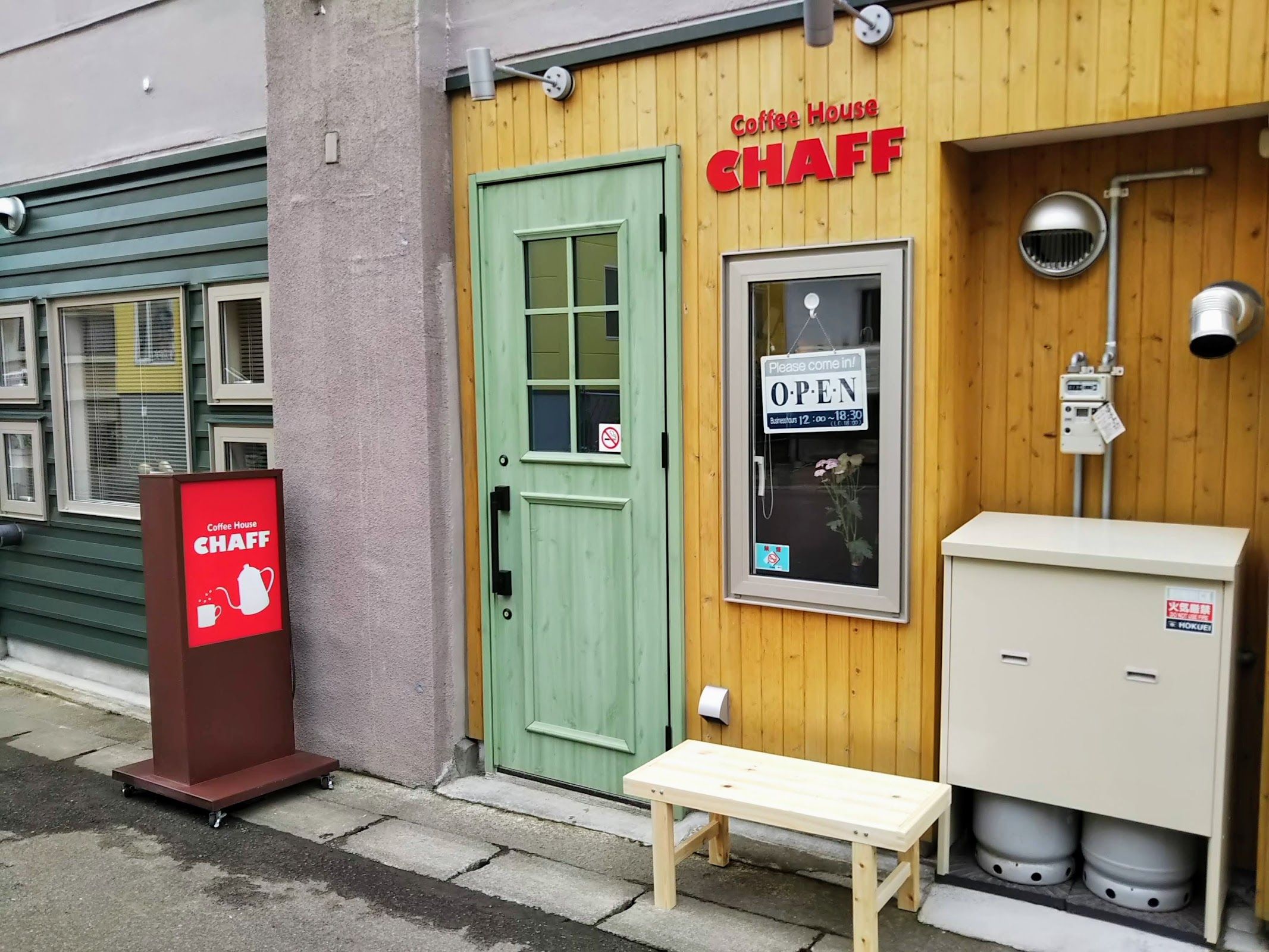Coffee House CHAFF