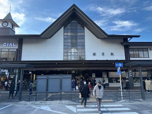 Kamakura Station