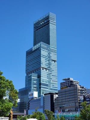 Harukas 300
