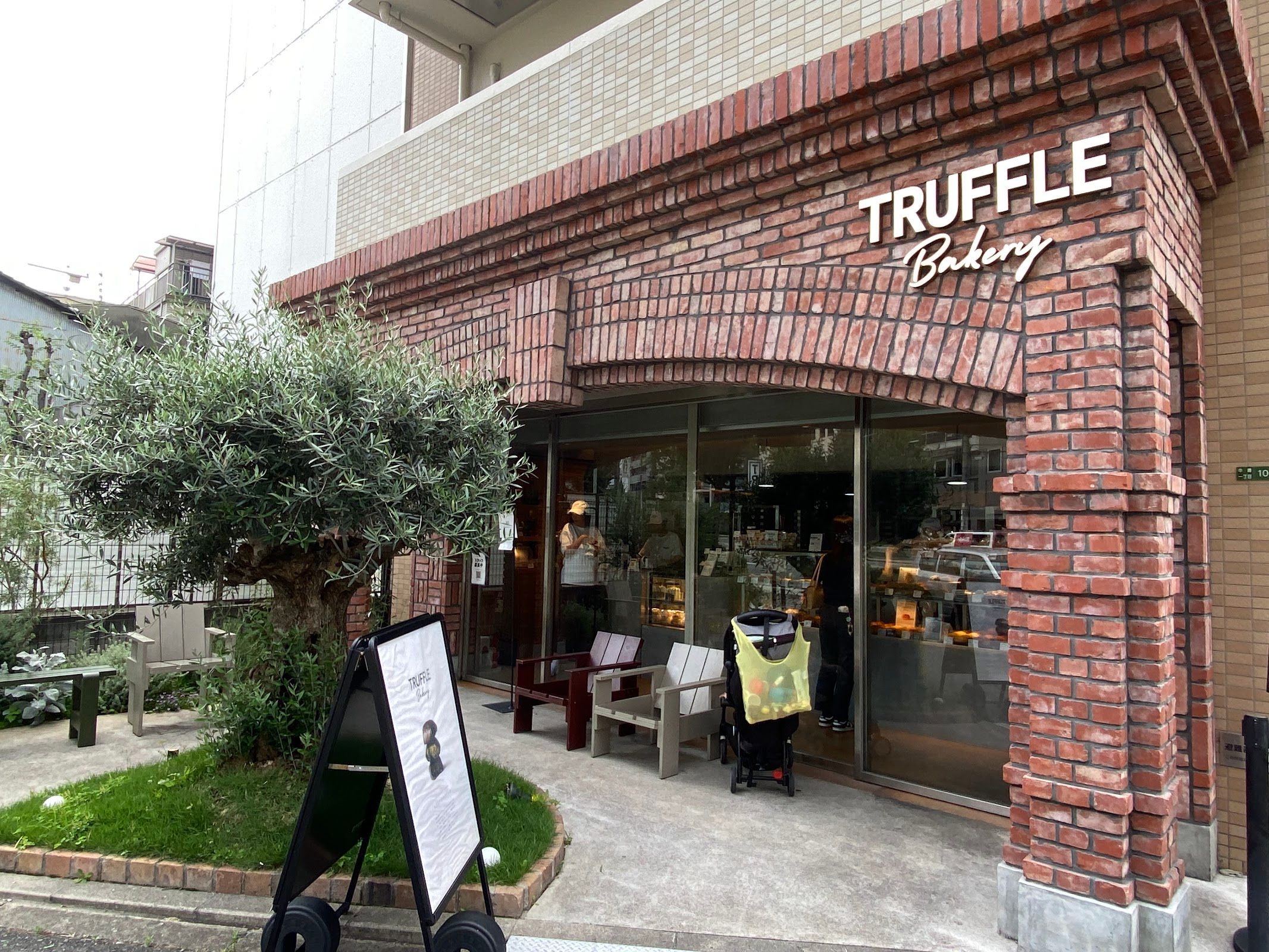 TruffleBAKERY Osaka Store