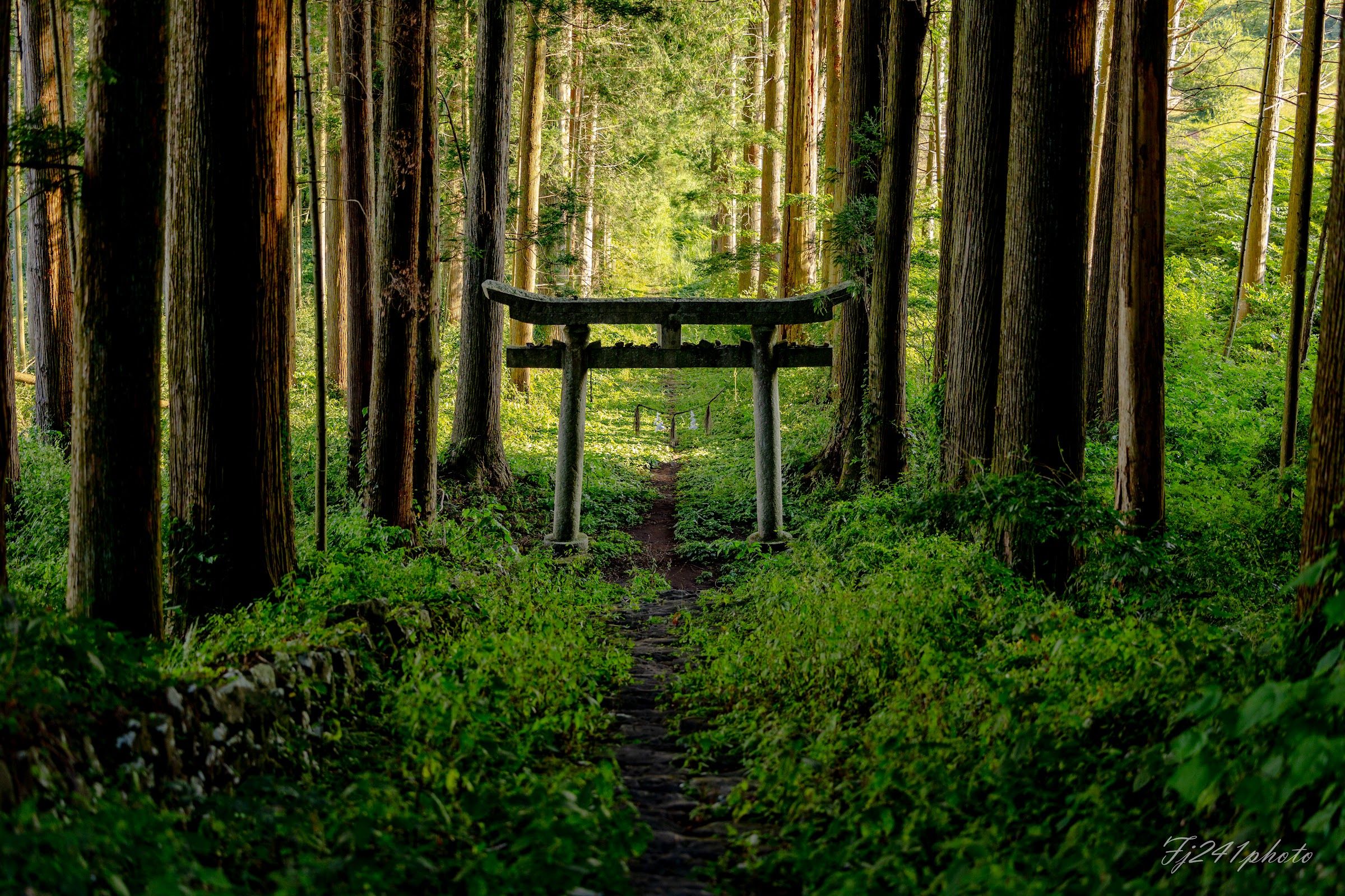Arato Shrine