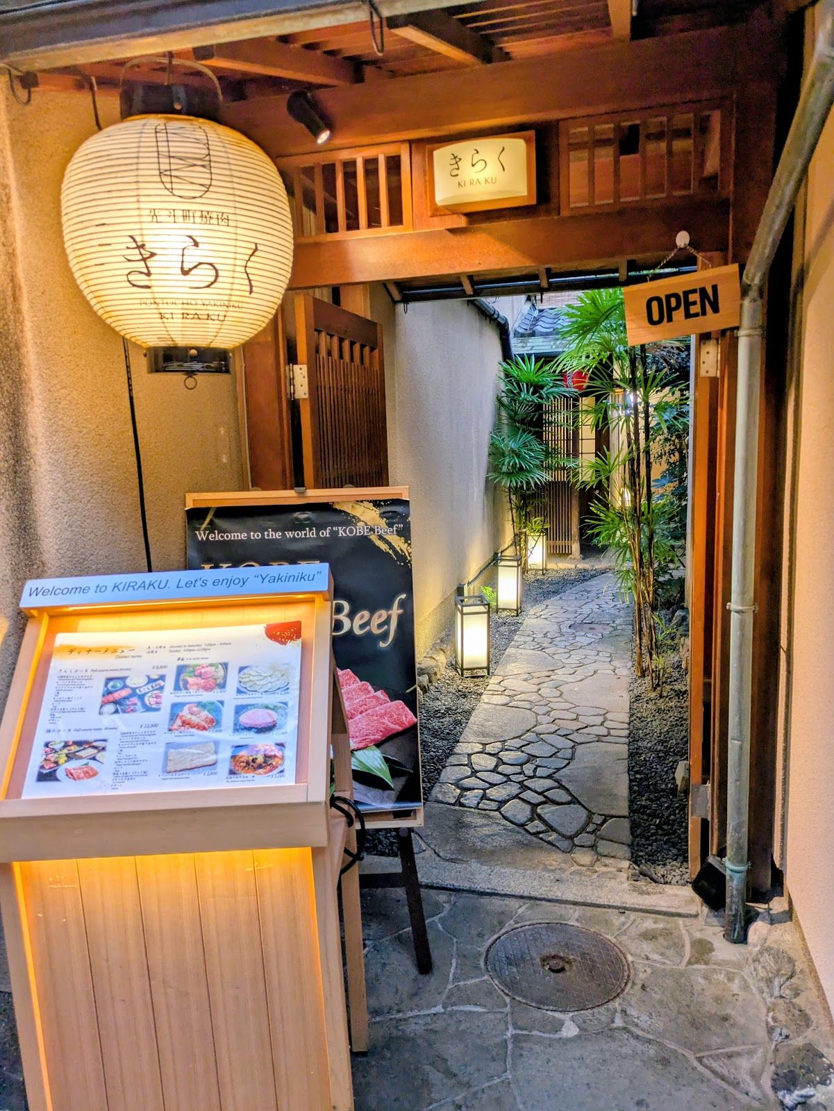 Pontocho Yakiniku Kiraku