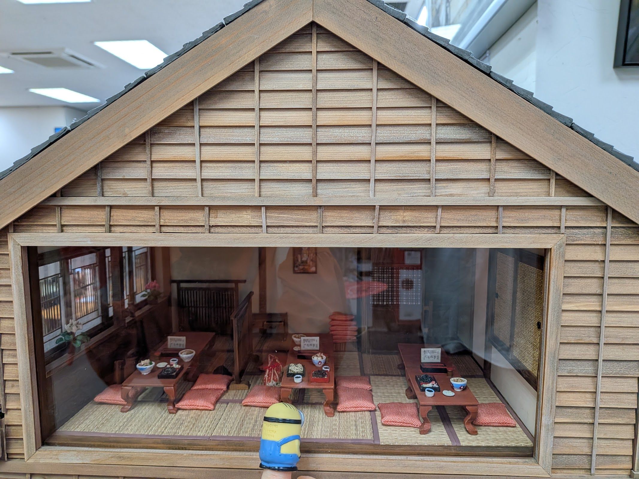 Sawara Historic Town Visitor Center
