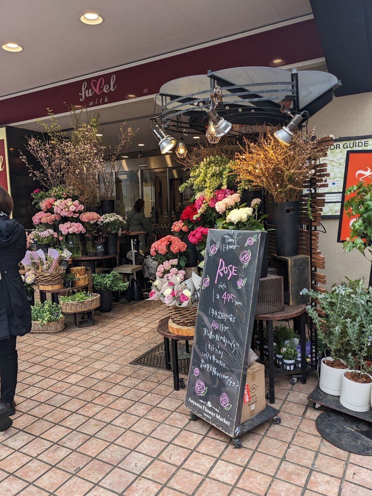 Marche de Bleuet plus